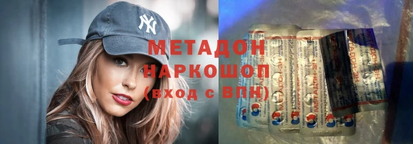 твердый Алексеевка