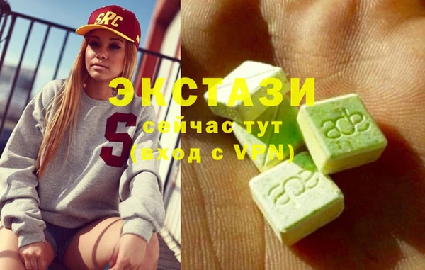 2c-b Алзамай