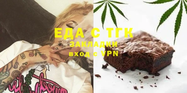 твердый Алексеевка