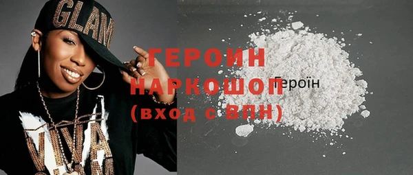 apvp Зеленокумск