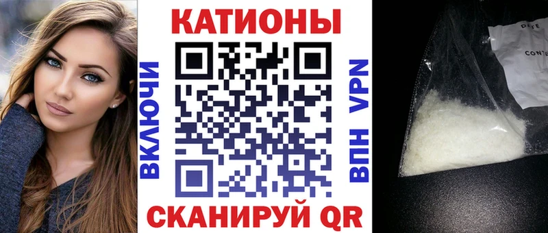 дарнет шоп  Кирс  МЯУ-МЯУ мука 